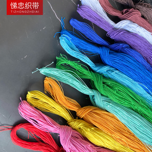 速发【报价拍】金线吊牌挂绳金丝吊签绳松紧线加工裁剪打结弹力绳