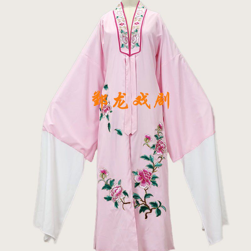 速发戏剧戏曲男戏服越剧黄梅戏服饰绣花对领对披小生衣王君安盘妻