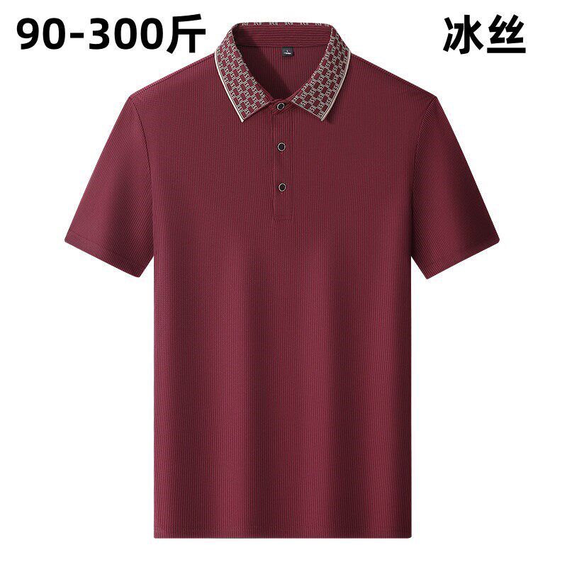 速发特大码男装T恤夏季胖子号超薄宽松排汗速干凉感t