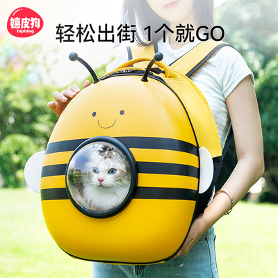 速发可爱蜜蜂猫包便太外出携空应大容量猫咪防舱激猫笼