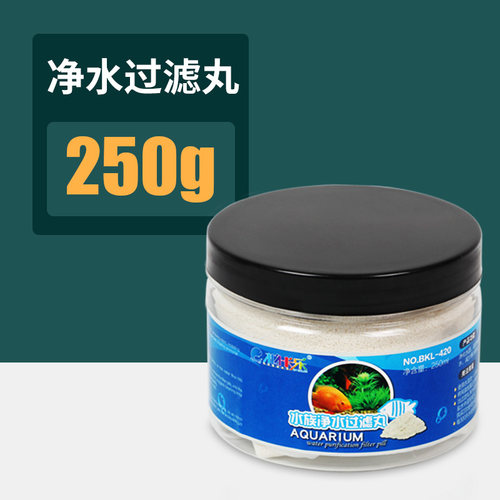 速发松宝鱼缸过滤桶替换滤材过滤材料 外置过滤桶替换滤材过滤棉