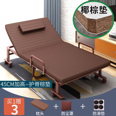 速发加高午休折叠床45CM单床床办公室午休午睡孕妇休息人新款