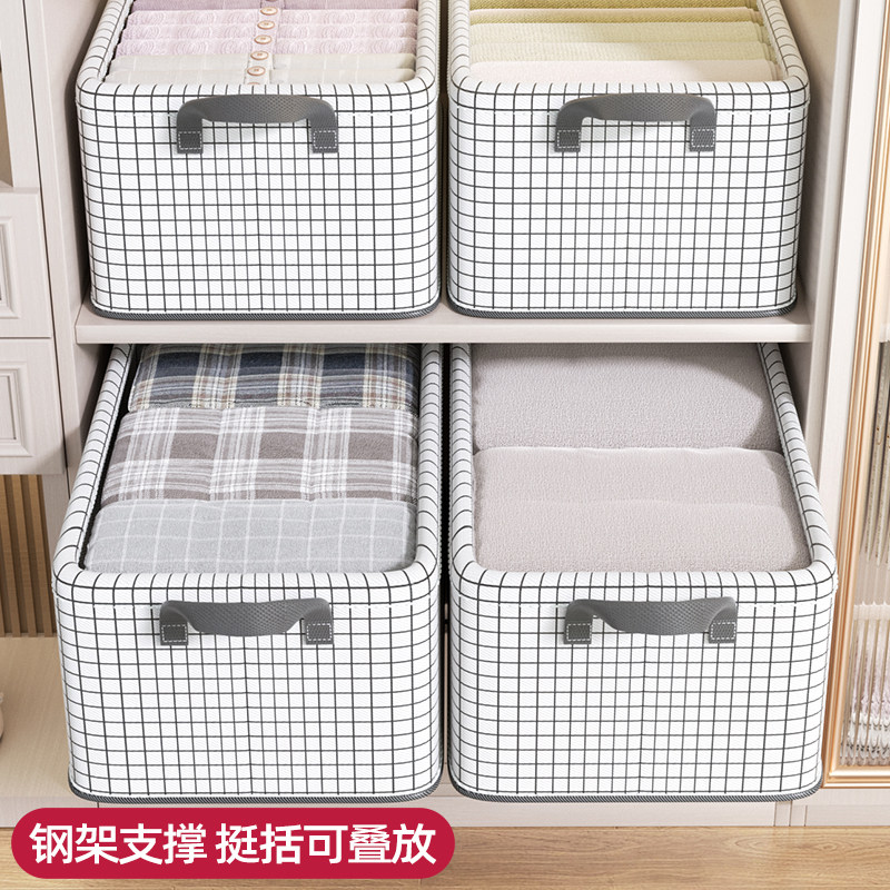 速发放在衣柜的收纳盒整理盒裤子收纳神器牛层裤分仔储物筐布艺衣