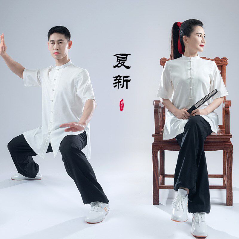 速发夏季白色太极服 男棉麻中国风 武术表演练功太极拳家居服装