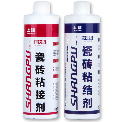 速发瓷砖胶强力粘合剂地砖修复神器贴墙砖磁砖修补胶家用结构胶粘
