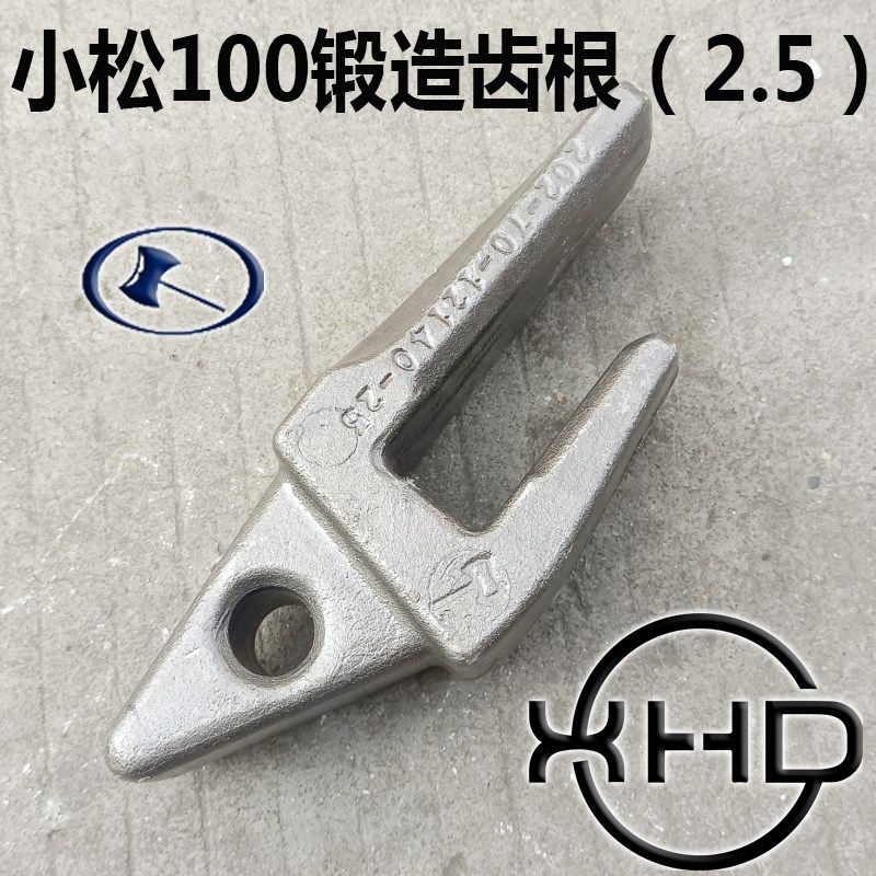 速发挖机锻造0松PC100玉柴Y885柳工075斗齿雷沃C小山河智能75岩石,标准件/零部件/工业耗材,斗齿,淘宝优惠券,粉丝福利购,淘宝优惠卷