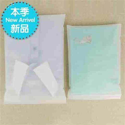 速发CPE软骨自封袋大号磨V砂贴骨袋服装防滑装A袋45*55cm10个