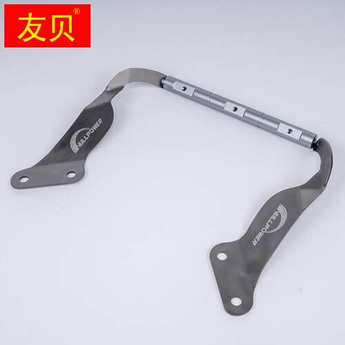 速发力刻机车横杆导航050/20/8 改装多功能扩展手机架配件机车