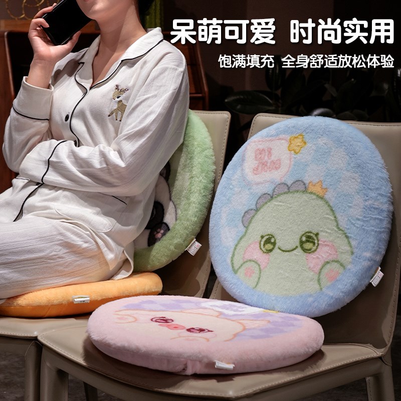 速发记忆棉坐垫屁垫办公室久坐神器椅垫椅子垫子学生宿舍凳子教室