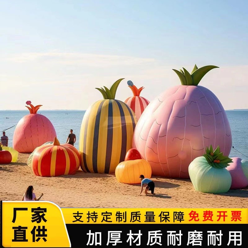 速发充气水果蔬菜气模拱门西瓜菠萝草莓模型商场开业农场展人偶