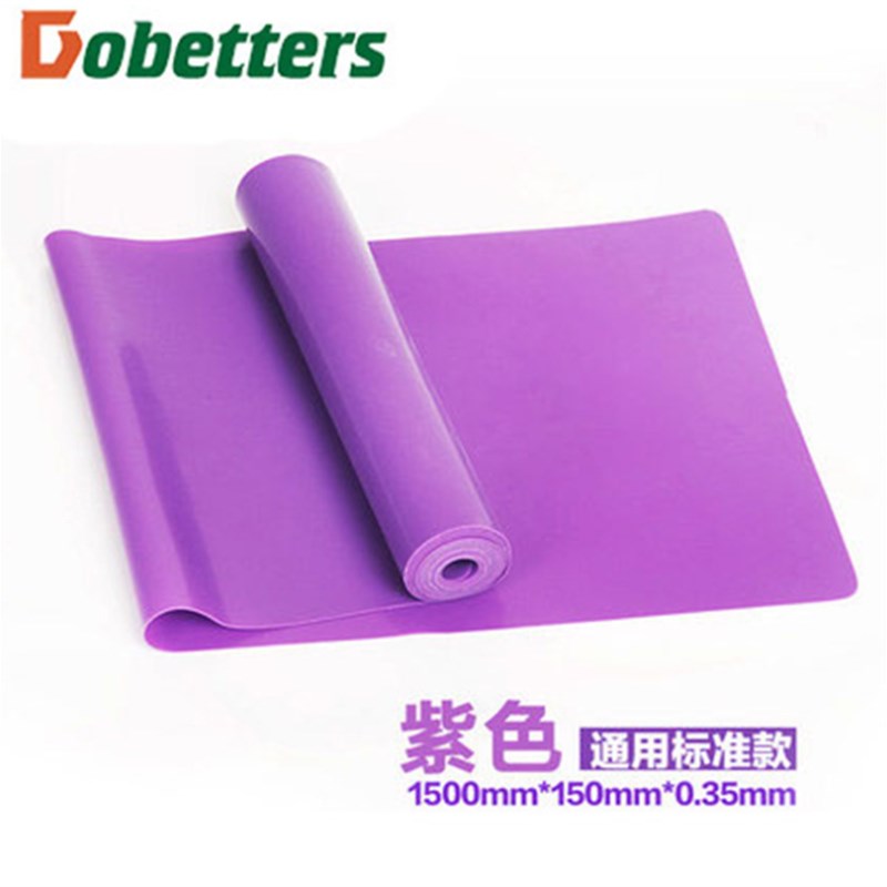 速发瑜伽拉力带弹力带健身男阻力带力量训练拉伸带乳胶拉力绳拉力
