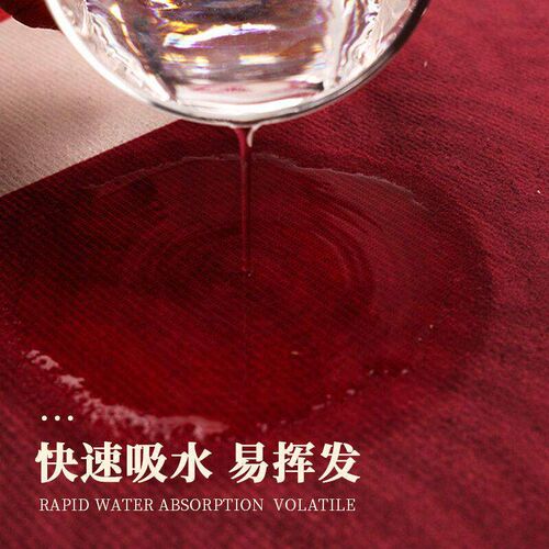 速发喜庆入户门地垫家用进门地垫耐脏玄关地毯门口踩脚垫红色吸水