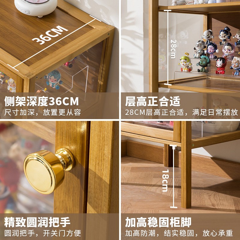 速发展示柜谷子痛柜积木娃娃落地书柜防尘收纳客厅飘窗夹缝小书架