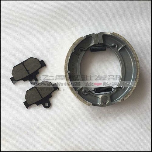 速发适用轻骑摩托车Q25-A Q50-B QJ150后刹车片 风暴太子刹车片