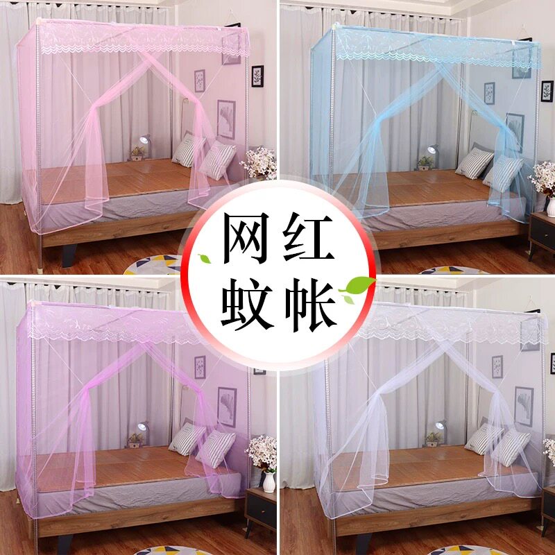 速发老式方顶蚊帐上下铺单门1.2m1.5米1学8子母床家1.生宿舍用.0m