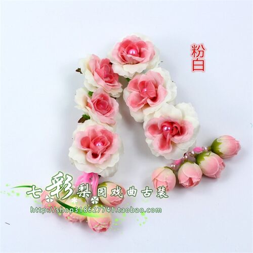 速发新款戏曲京昆婺剧用品戏剧头饰绢花旦角均码各色鬓花双朵花耳