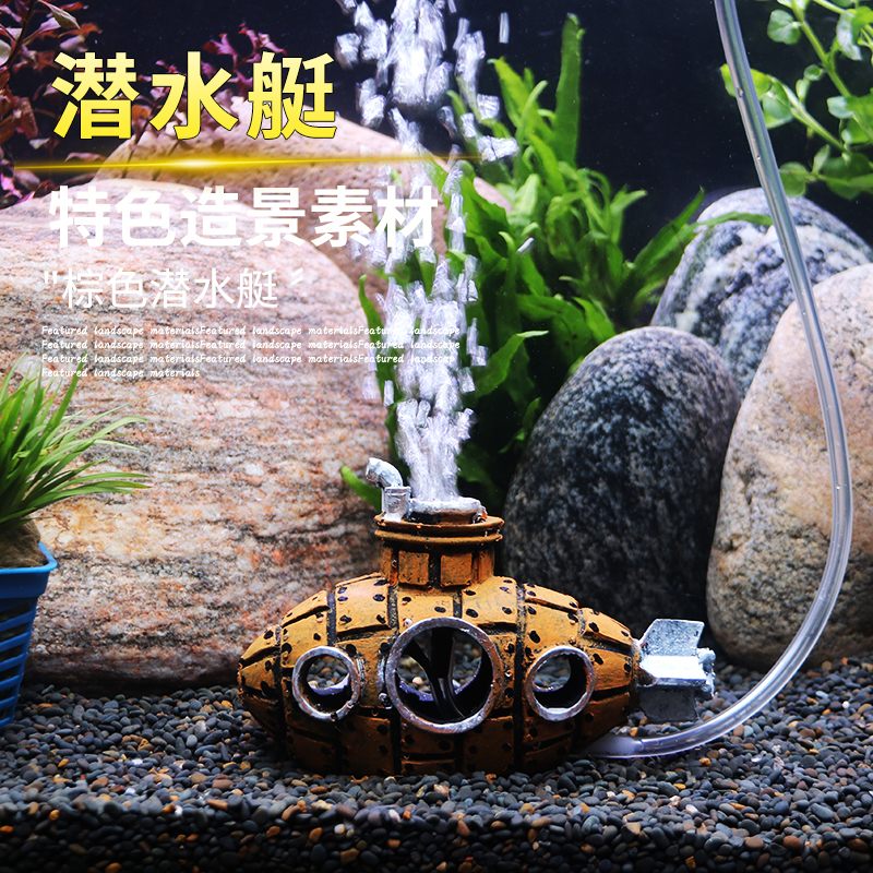 速发悦积分迷你鹦鹉孔雀鱼繁殖罐窝虾窝鱼缸躲避屋创意摆件造景多