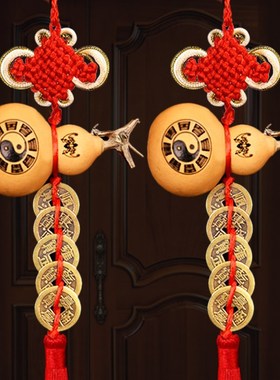 速发五卧葫芦挂件铜口八卦葫芦开钱钱室客厅装饰摆件