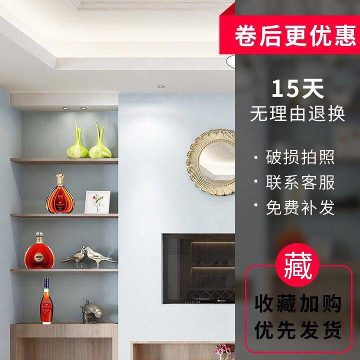 速发简约酒水吧装饰品套装洋酒瓶假框样品屋展示中心摆件驾组合格