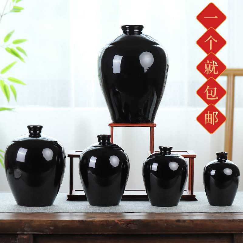 速发可批可批黑釉陶瓶酒坛酒瓷1斤2斤斤5斤浆0斤装家用原1酒具密