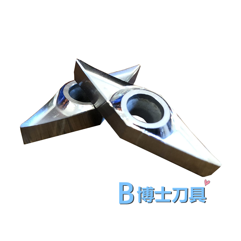 速发数控木工车刀车刀硬型楼梯车刀软V木外圆车刀刀粒钨钢 刀具