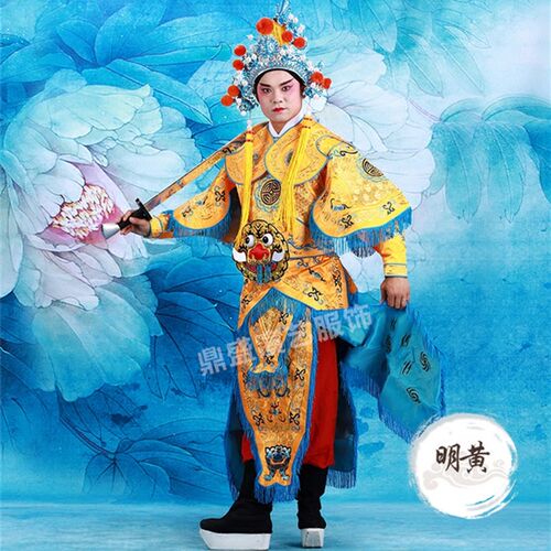 速发戏装 戏曲服装舞台演出古装影视武生将军男大靠 男改良靠文明