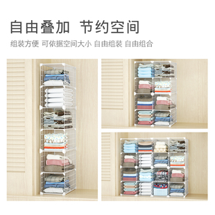 速发衣柜分的收纳柜子里面放服衣层小架子多层学生格子隔板神器置