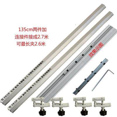 速发电圆锯木工直线电锯倒装台锯电动工具切P割轨道靠山导轨电锯