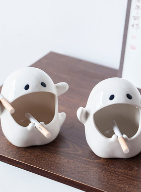 速发可爱创意幽灵家用客厅个性时尚潮流防摆灰烟小缸灰众送礼飞件