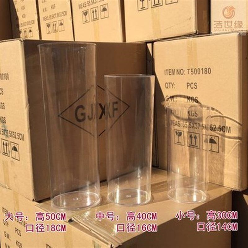 速发花瓶防摔富水培引透庆路筒玻璃婚明塑料花店养花桶