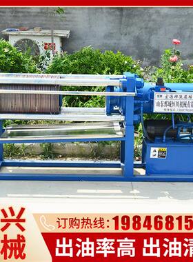 速发厂家卧0大油机商用全自动中榨型设备式50MPa菜籽核桃芝麻亚麻