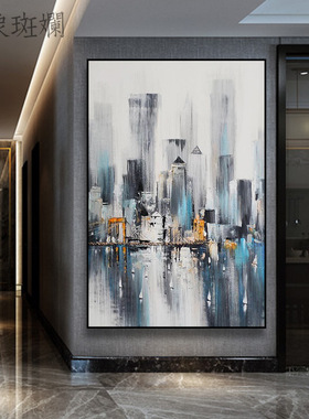 速发纯手绘油画 印象纽约 现代简约轻奢美式城市建筑样板房电表箱