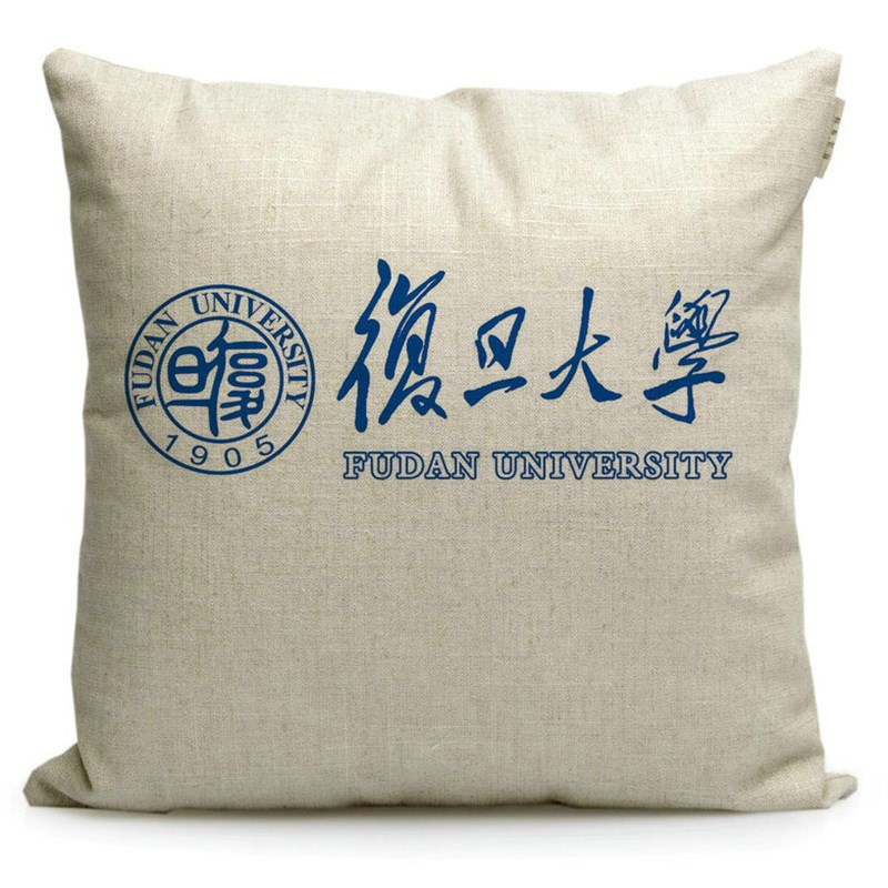 速发复旦大学纪念品学校文创礼品印校徽LOGO学生沙发靠垫抱枕