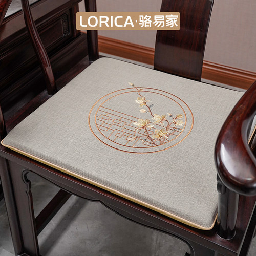 速发中式沙发椅子坐垫红木餐桌椅座垫圈椅太师椅茶桌椅垫子