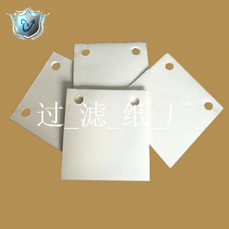 速发板框滤油机滤油纸电厂化工用精细过滤纸电镀液活性炭过滤纸