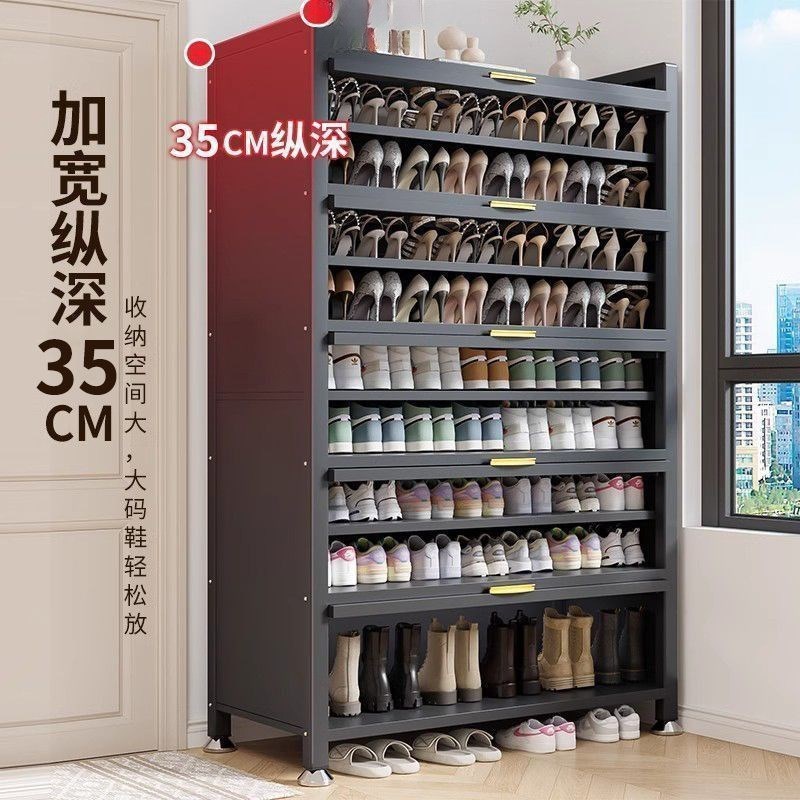 速发家用鞋玄鞋架卧室柜皮入户门防尘大容量多层收纳多功能铁关。图片