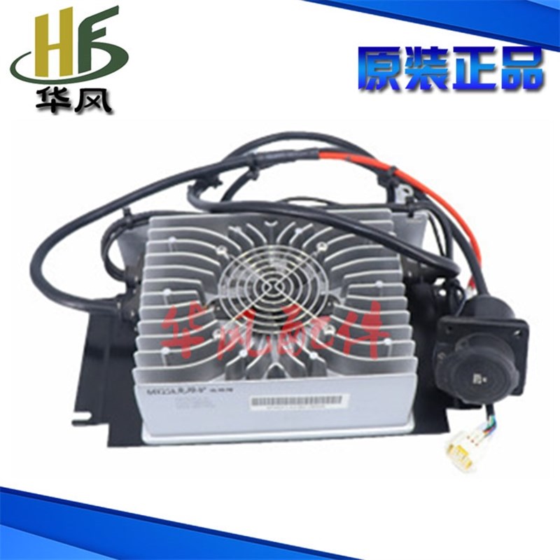 速发时伏电动汽车配件 全密封式602/64V/7VV风15A/25A/0A