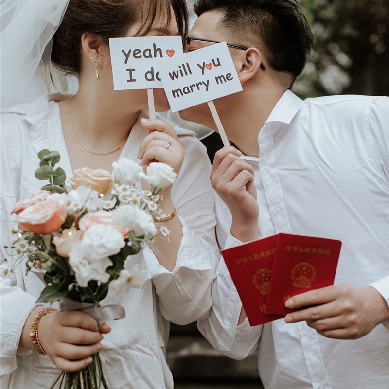 速发新人结婚婚礼领证拍照is风小道具个性创意手持户外伴娘摆拍神