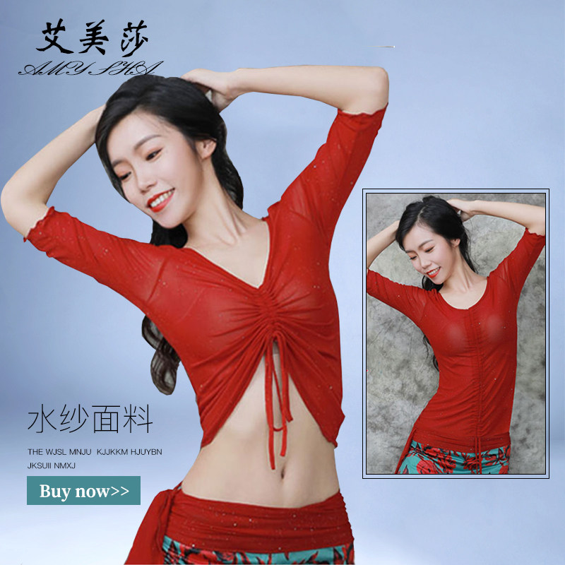 速发肚皮舞上衣202新款练功服上装莫代尔宽松水纱性感百搭夏季中