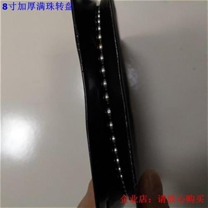 速发8寸转盘满珠加厚向餐椅旋转台轴D承家具方型QU铁转盘沙发椅子