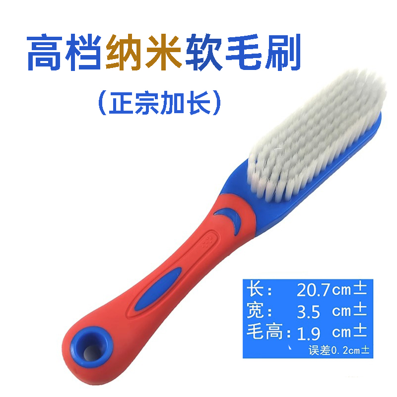 现货速发高级猪鬃毛洗鞋刷子长把清洁刷洗衣刷古玩多功能软毛耐用