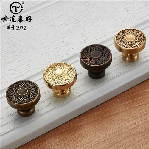 速发世连泰好全铜拉手 欧式整体橱金门把拉 单孔中式仿古纯铜柜色