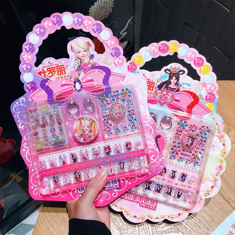 速发无童指甲贴片儿味叶童贴钻小孩美甲套装全套玩具贴纸