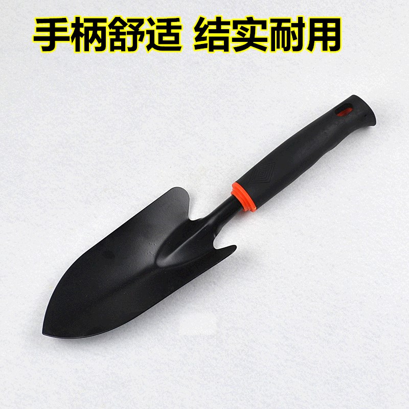 速发实用盆栽园艺工具 美式 钢铲套胶 小铲子 种花种菜 锰钢材质