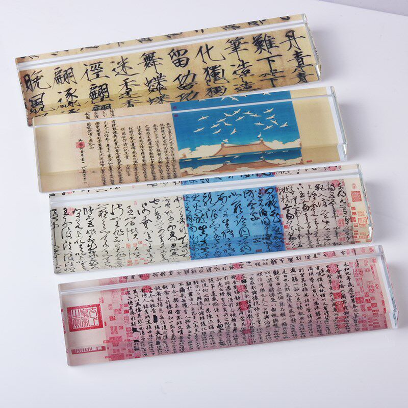 速发创意水晶玻璃镇尺压书神器镇纸中国风摆件学生毛笔压纸瑞鹤图