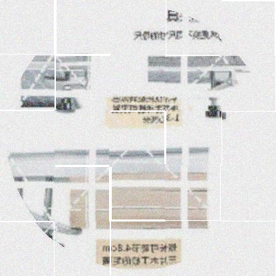 速发推拉夹具直线导尺靠山滑槽木工台锯滑轨道导轨推拉多功能电锯