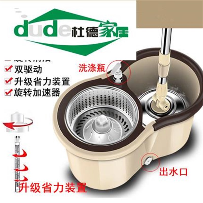 速发家用拖帕神器一拖净人手洗甩干拖布自动脱水墩布桶懒免托把旋