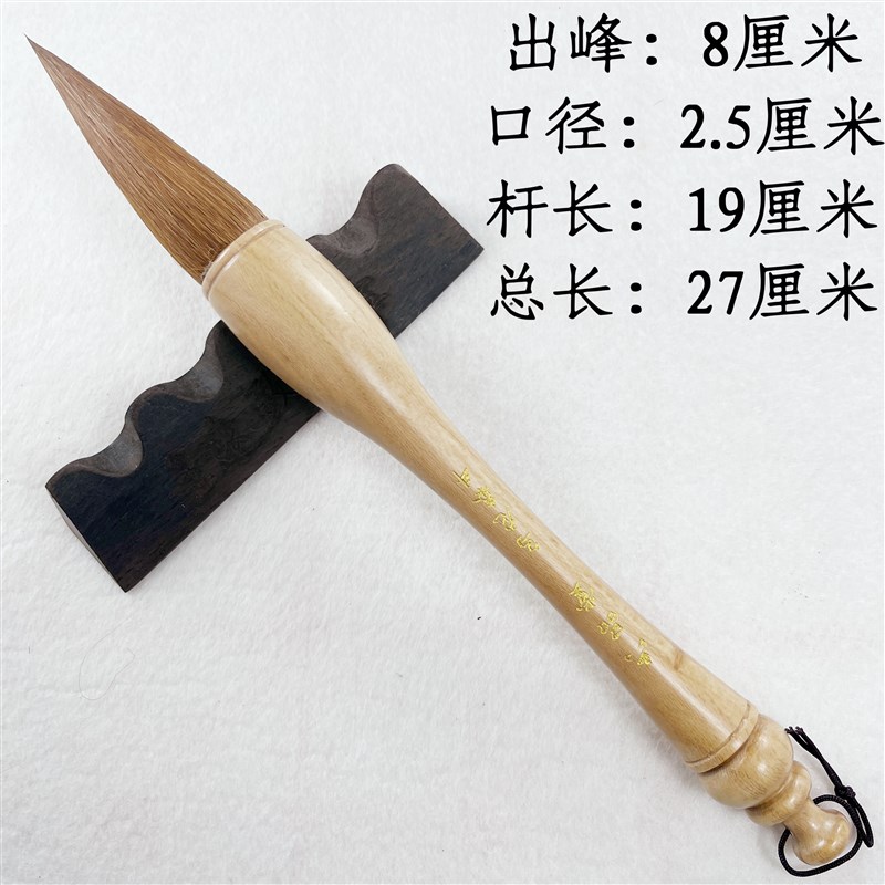 速发斗笔特大号毛笔笔联大字专春狼毫大提斗对抓笔专业级用联福字