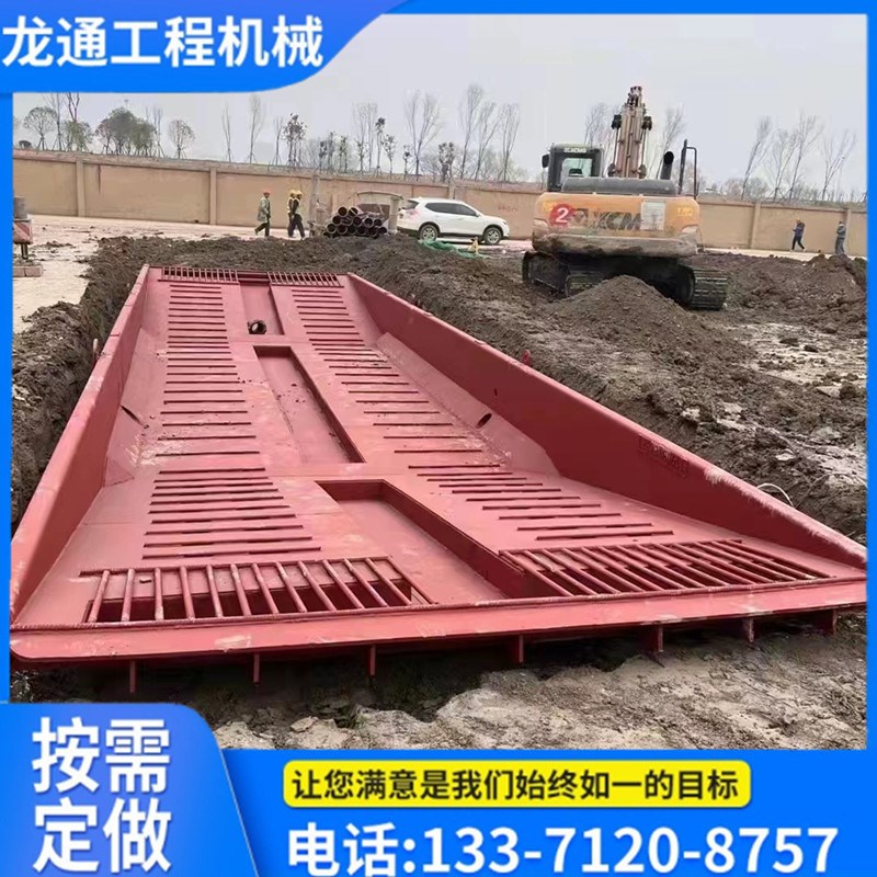 速发建筑工车可移动钢结构洗车槽 洗地过水础免基池钢制洗车槽