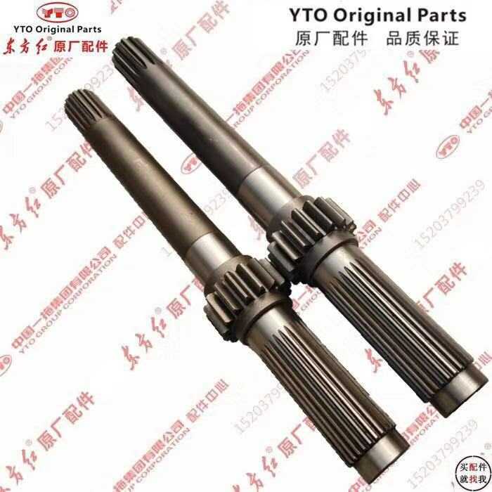速发东方红拖拉机配件M一轴合件 F704-7- 1/01A 0质量保障